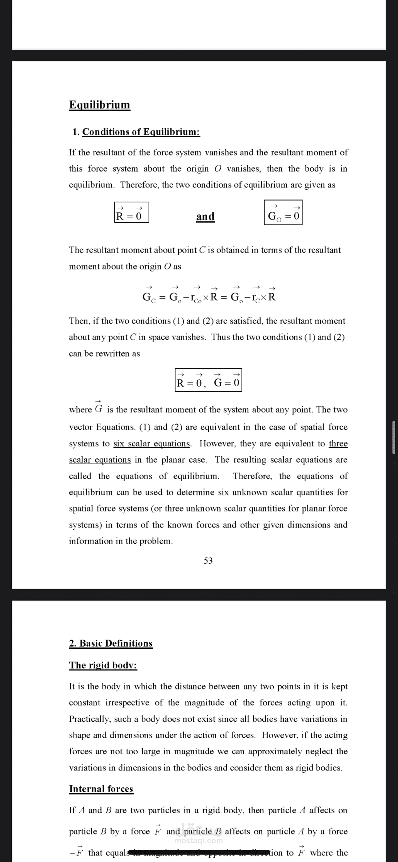 شرح statics