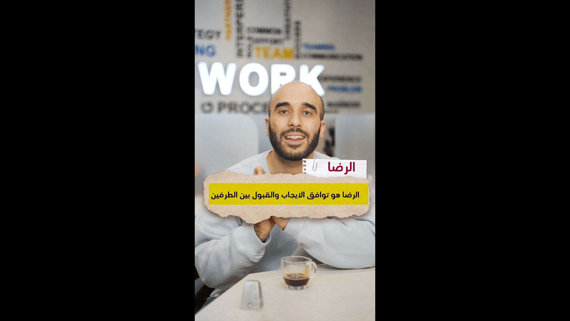 financial video