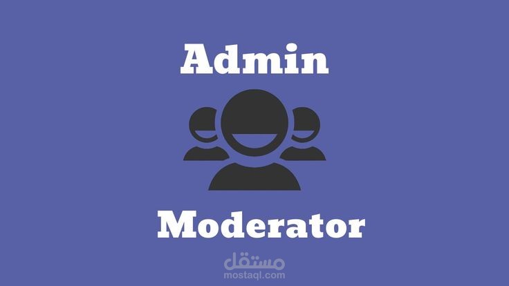 Moderator