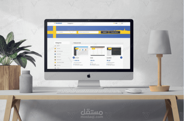 موقع باستخدام لغة Laravel للاعلانات