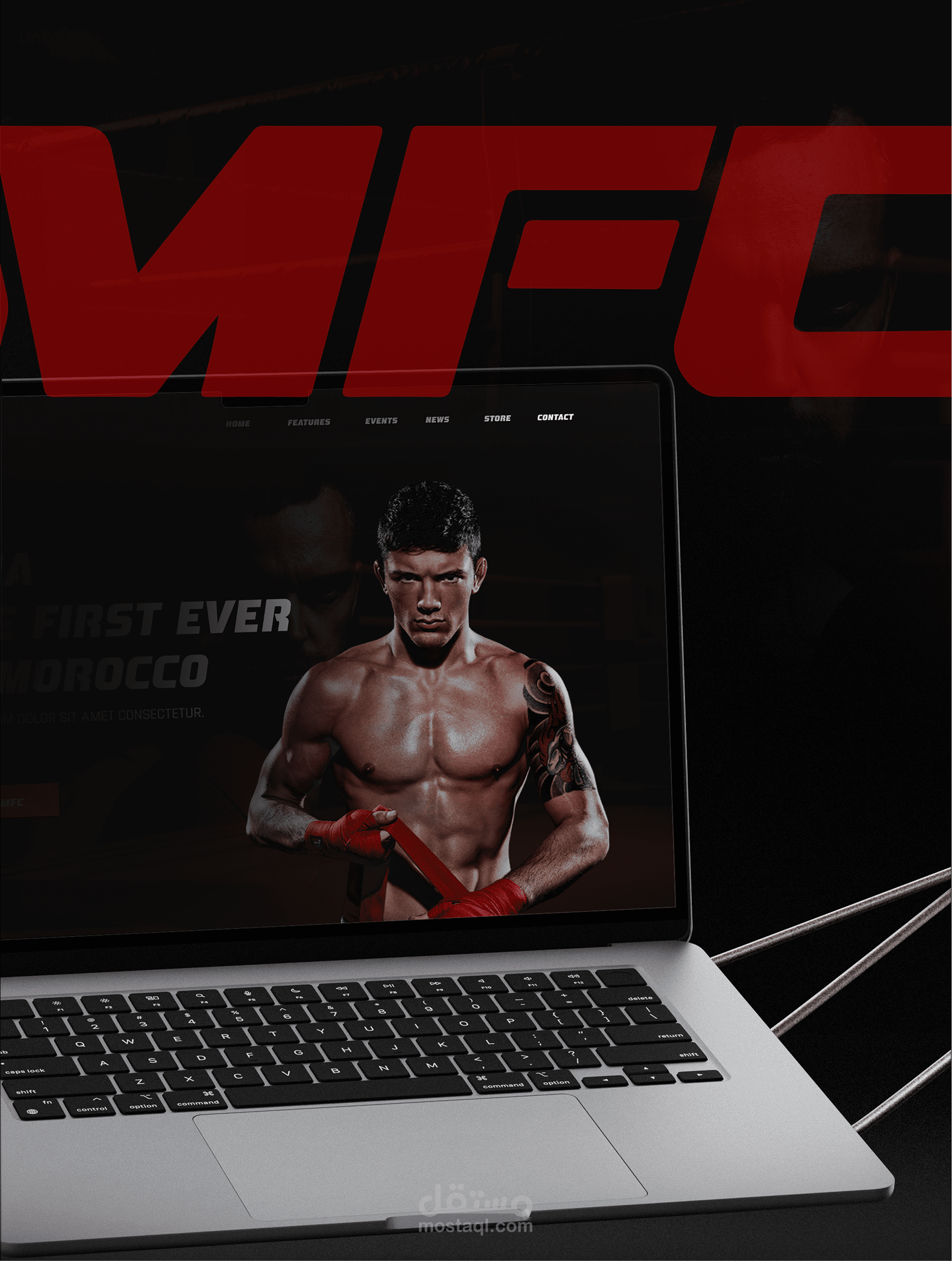 تصميم موقع إلكتروني | MFC