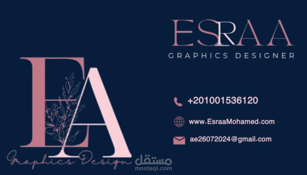 Video Editor
