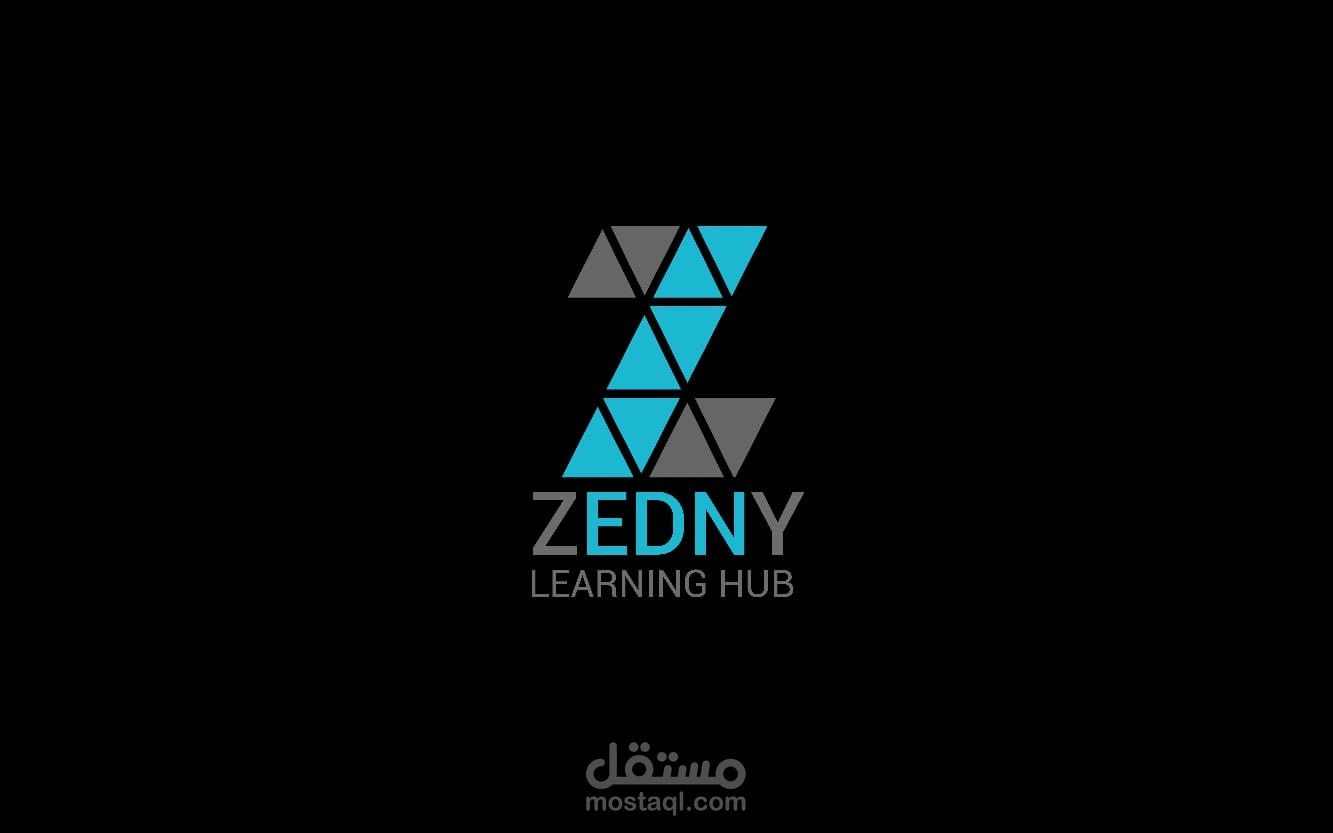 مونتاج إعلان سنتر تعليمي