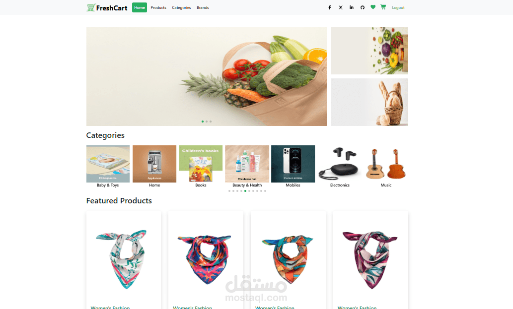 FreshCart – متجر إلكتروني متكامل بتصميم عصري وتجربة مستخدم احترافية
