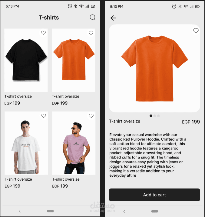 Shopping App