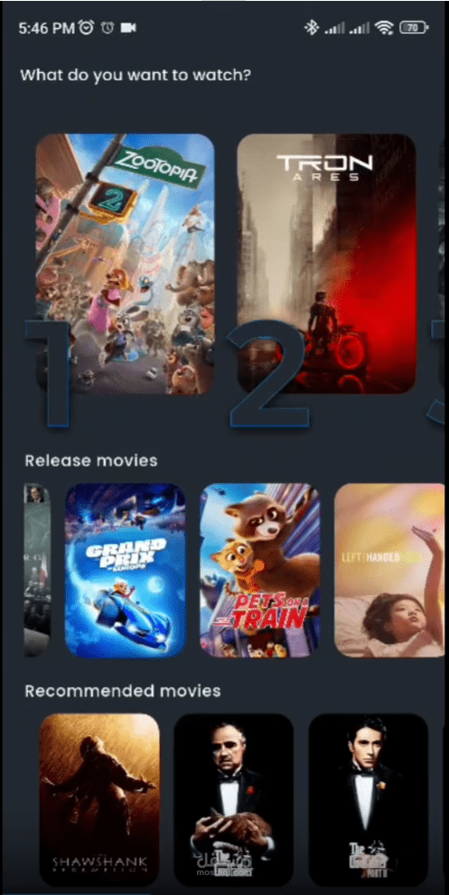 Movie App