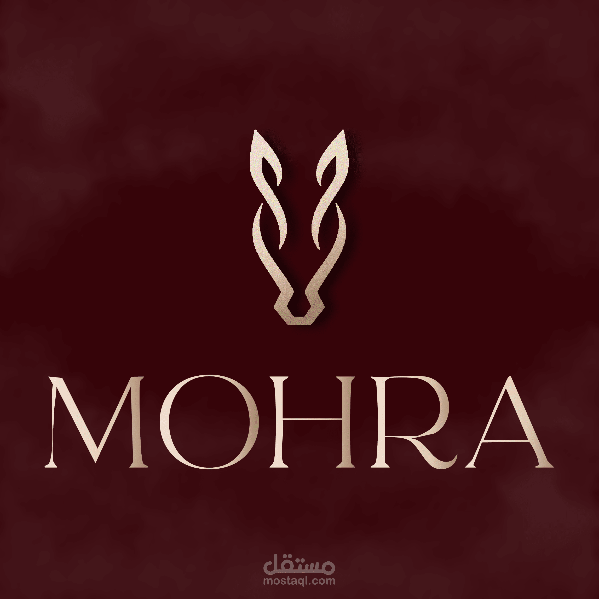 شعار مهرة