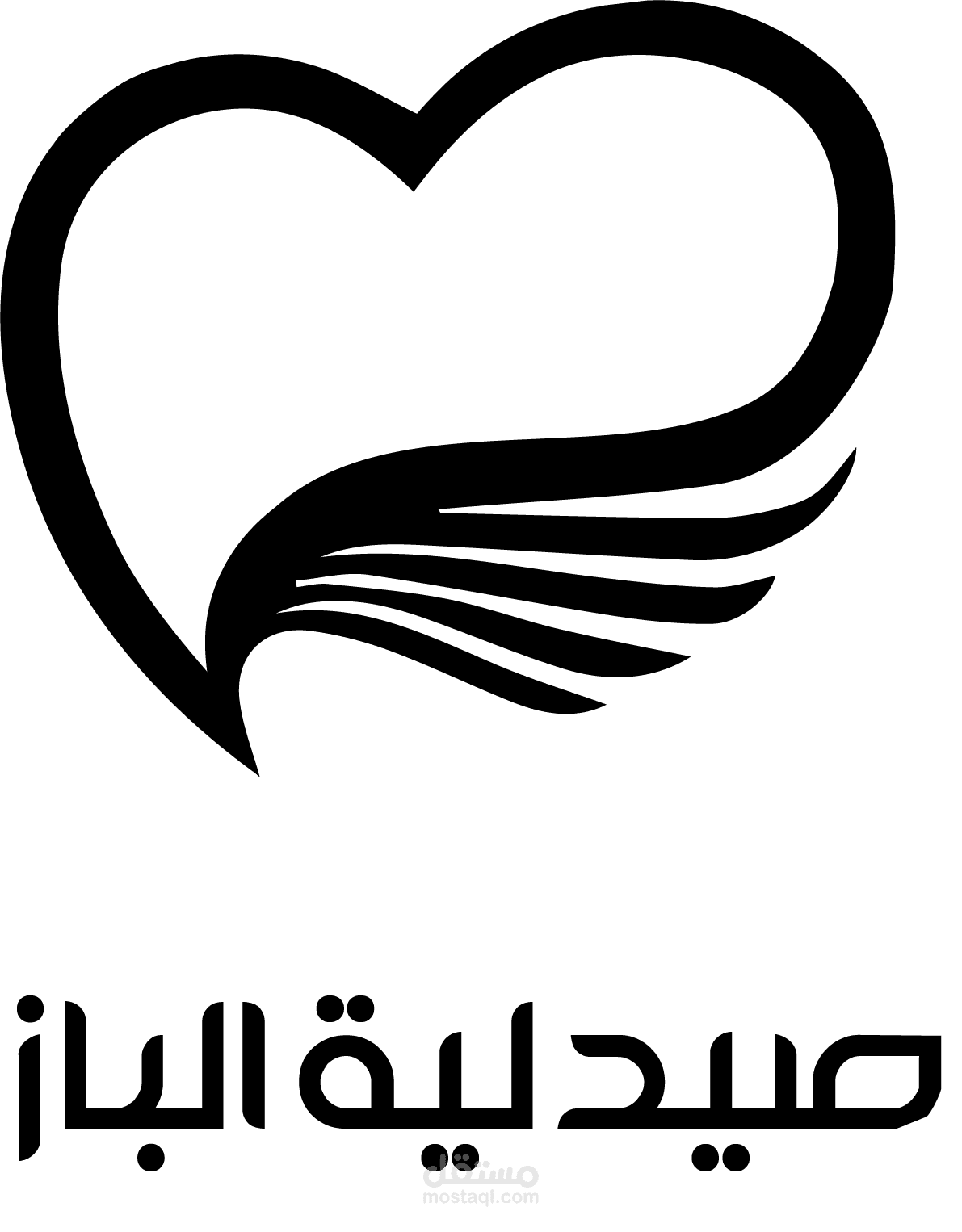 شعار صيدلية