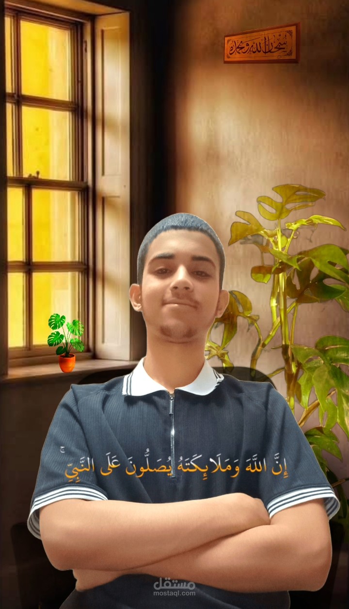 فيديو ريلز ديني