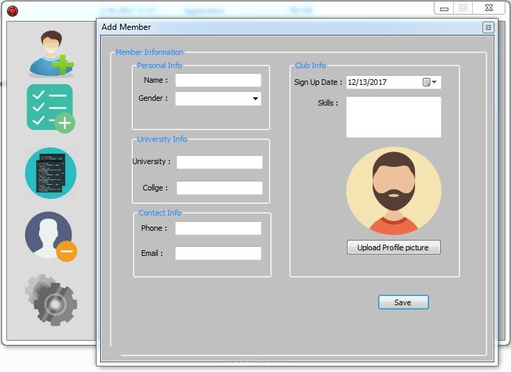 برنامج ادارة أعضاء
