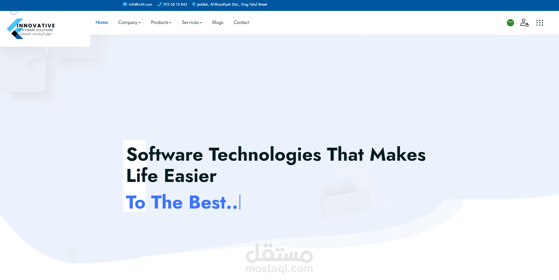 تطوير واجهة موقع شركة حلول للبرمجيات – IV4IT