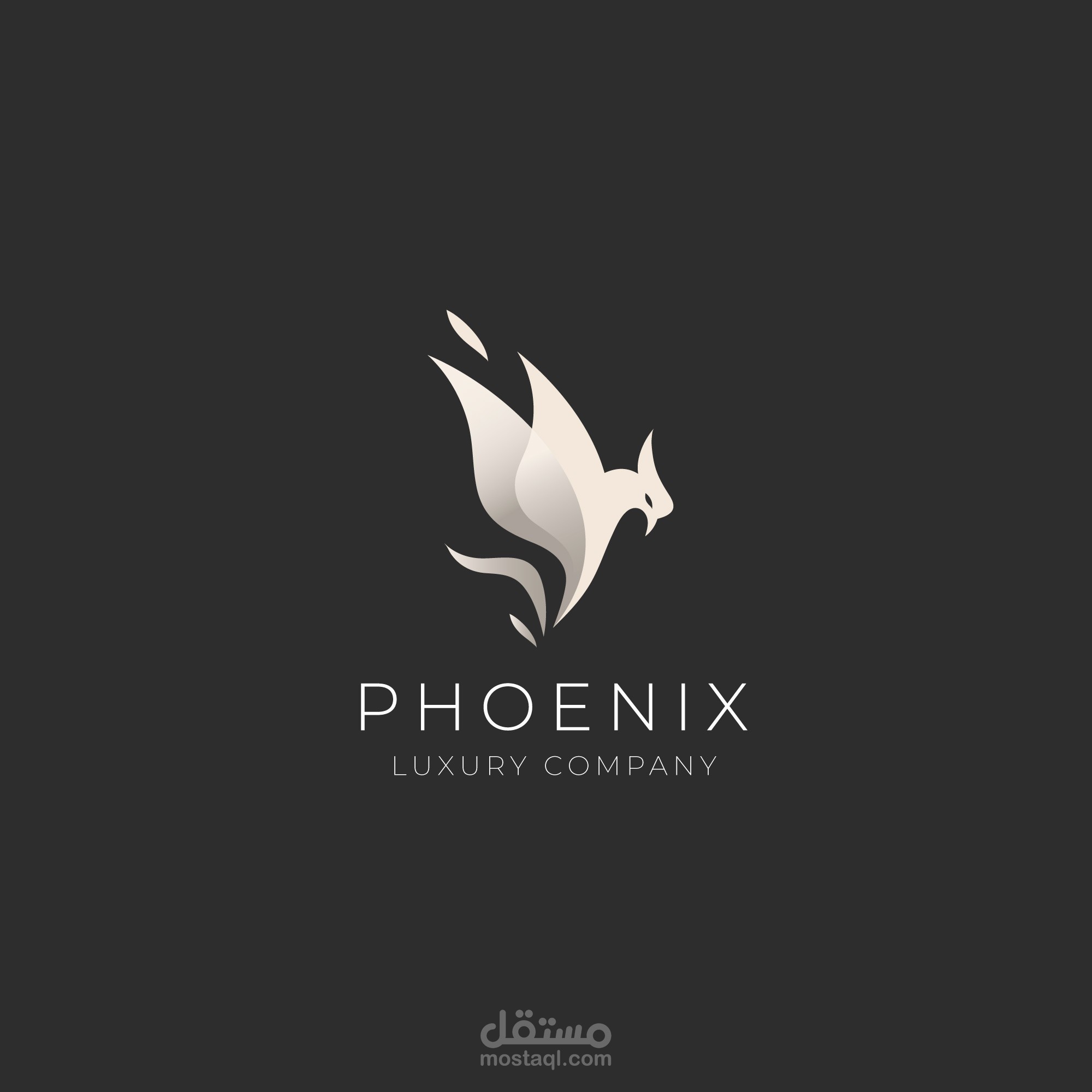 تصميم شعار أنيق لعلامة تجارية فاخرة باسم "PHOENIX"