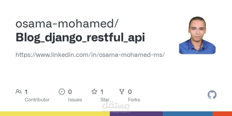 E-Commerce Django