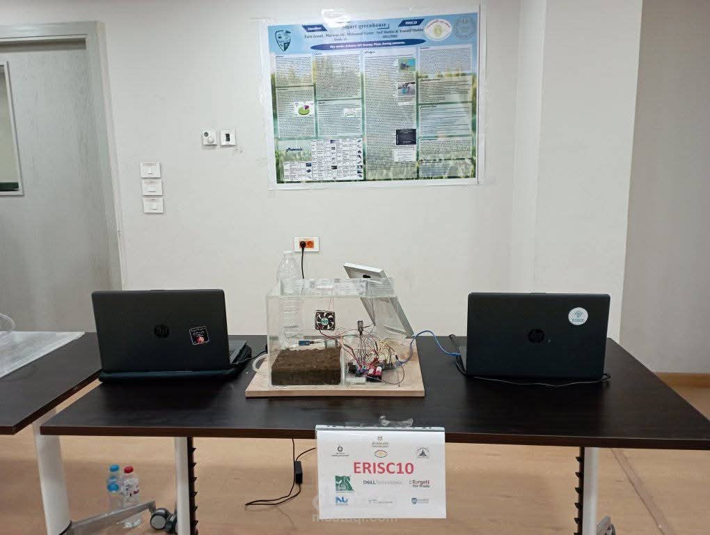 Smart Greenhouse