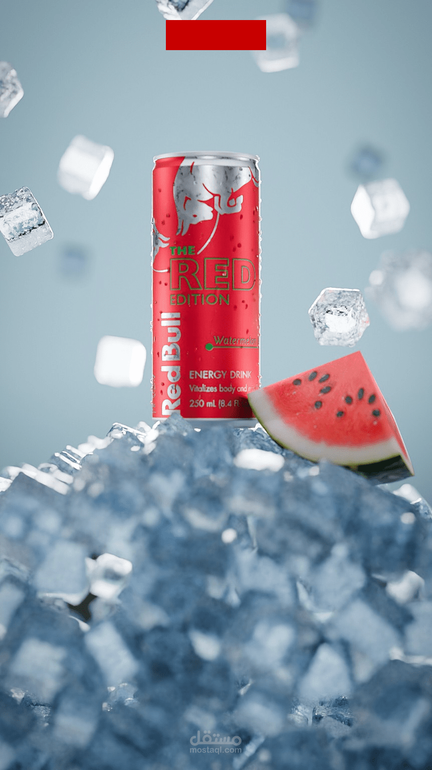 3d design for Redbull red edition