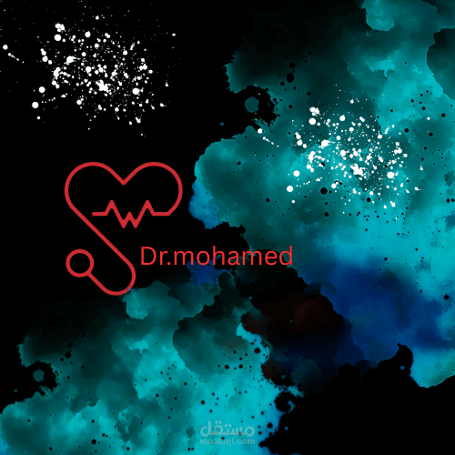 العنوان: تصميم شعار طبي احترافي باسم Dr.mohamed – يعكس الثقة والاحترافية