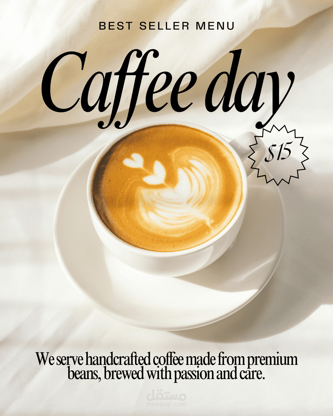 عنوان العمل: تصميم بوستات دعائية جذابة لمنتجات الكوفي شوب والمقاهي