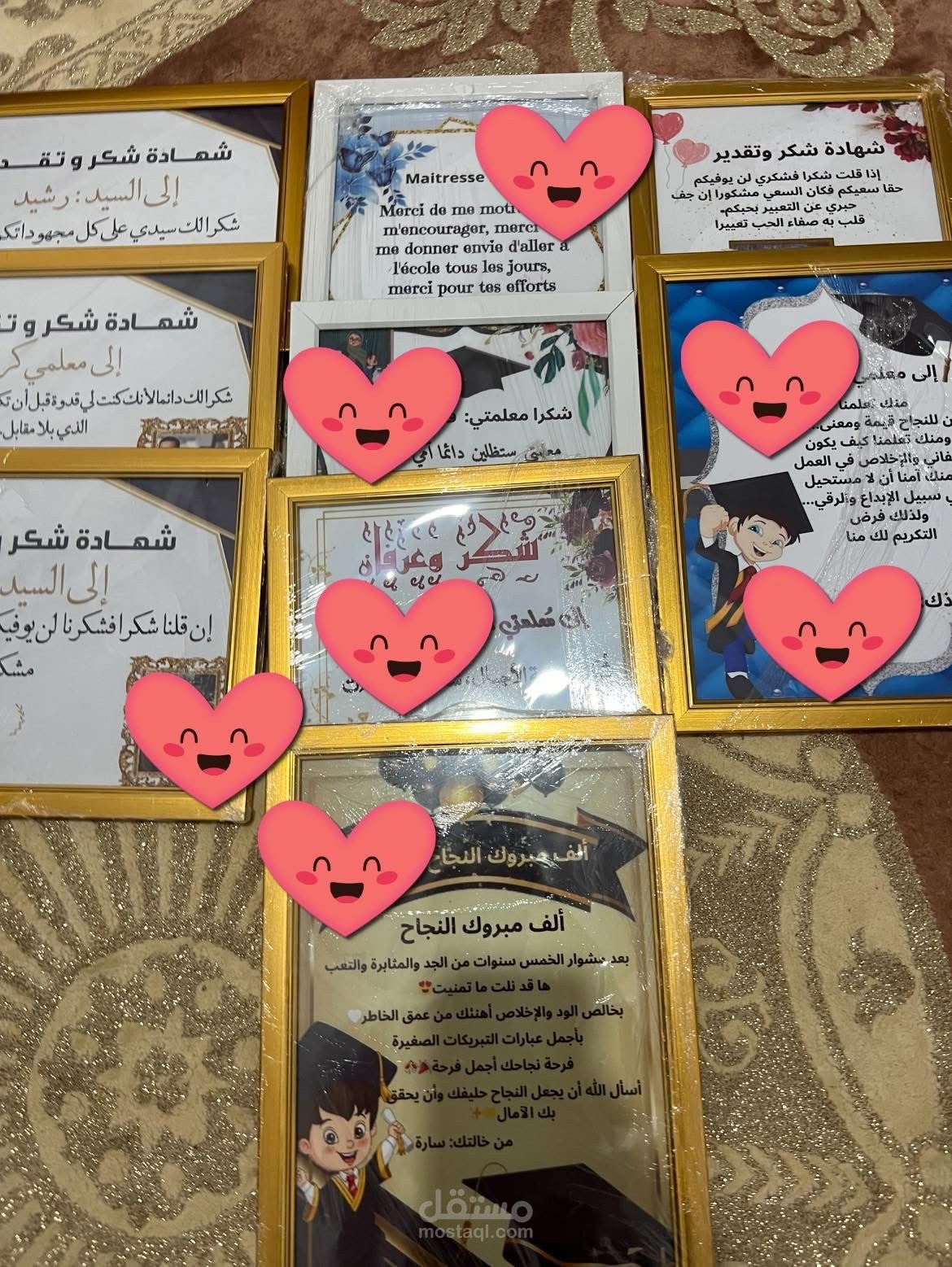 تصميم شهادات تكريم بطريقة جذابة واحترافية يرضى بها العميل