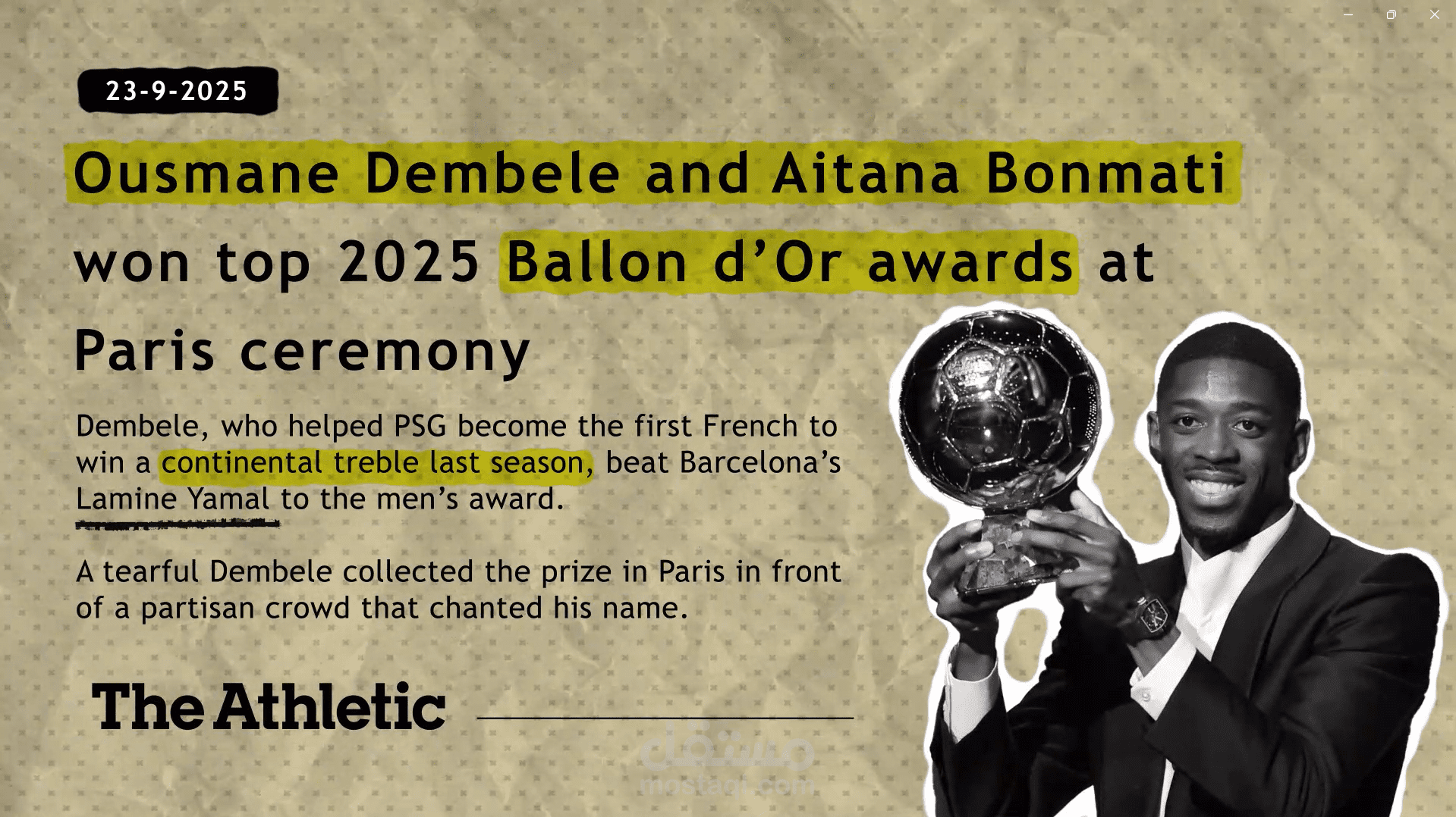 فيديو كولاج للجائز بالكرة الذهبية