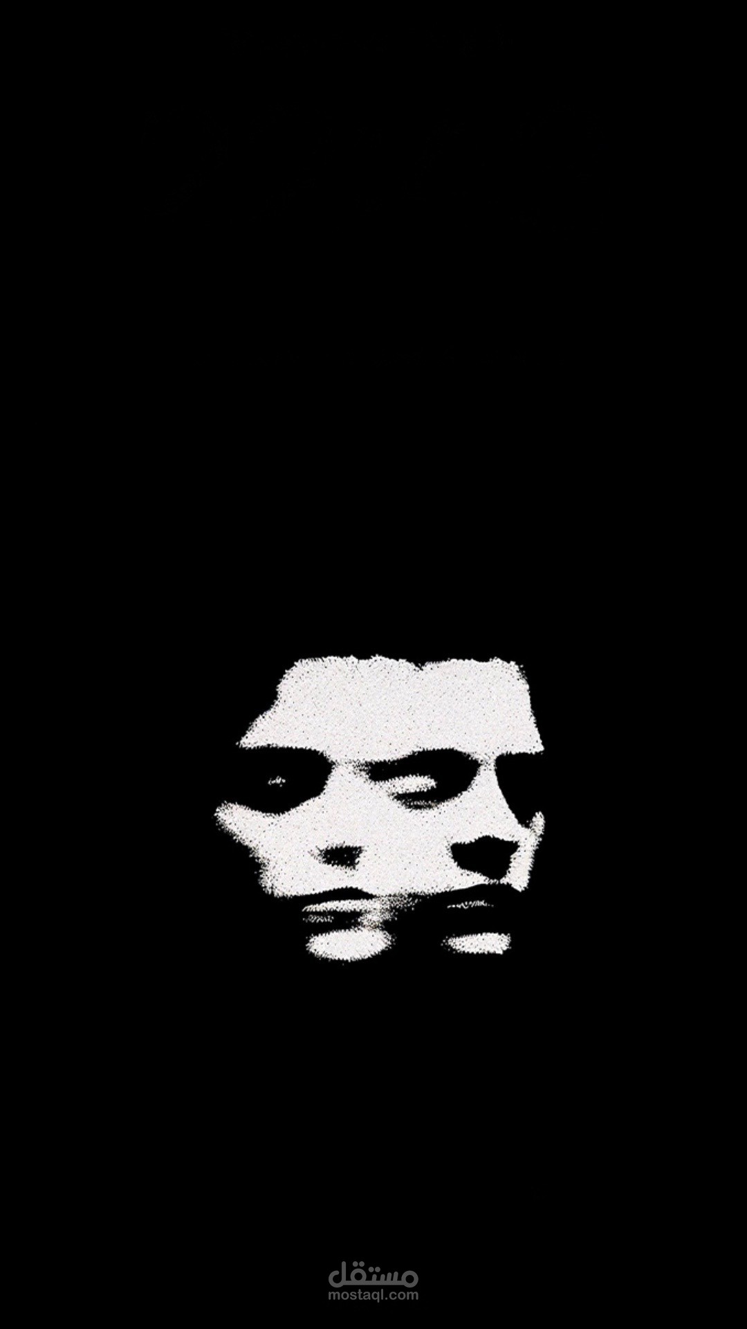 الشخصيه مفتاح القوه الحقيقيه