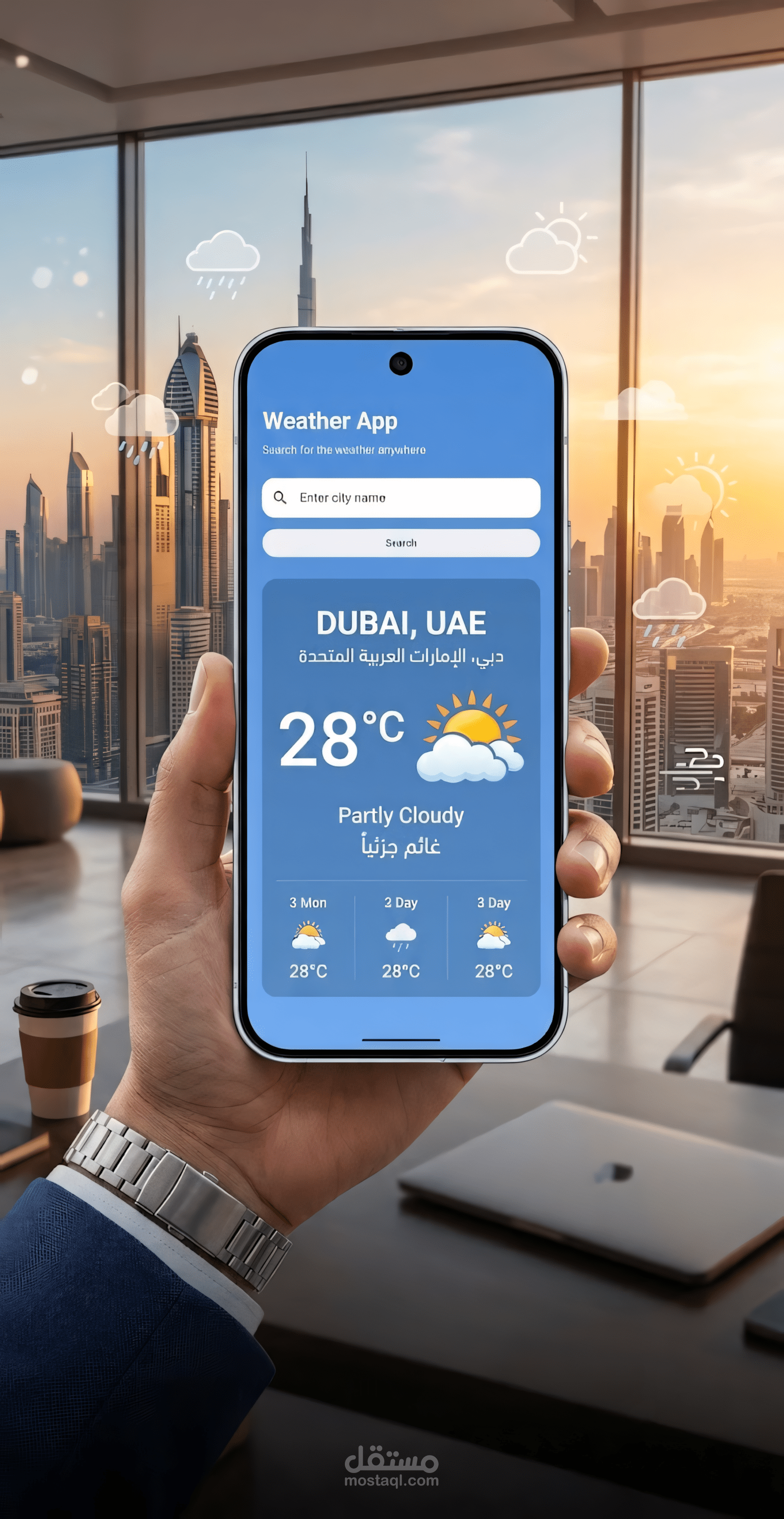 Weather App