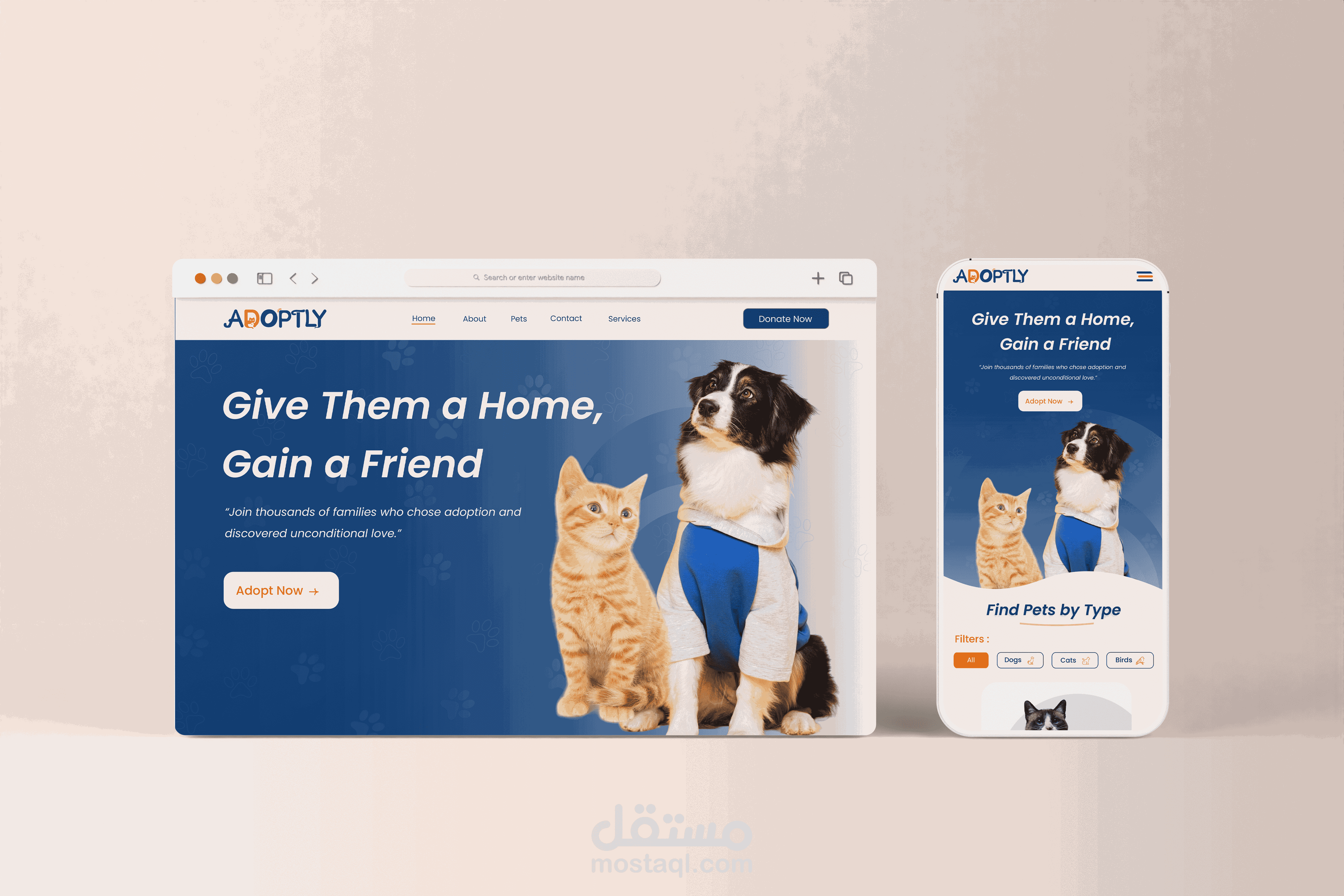 Adoptly – تصميم واجهة موقع لتبنّي الحيوانات (UI/UX Design)