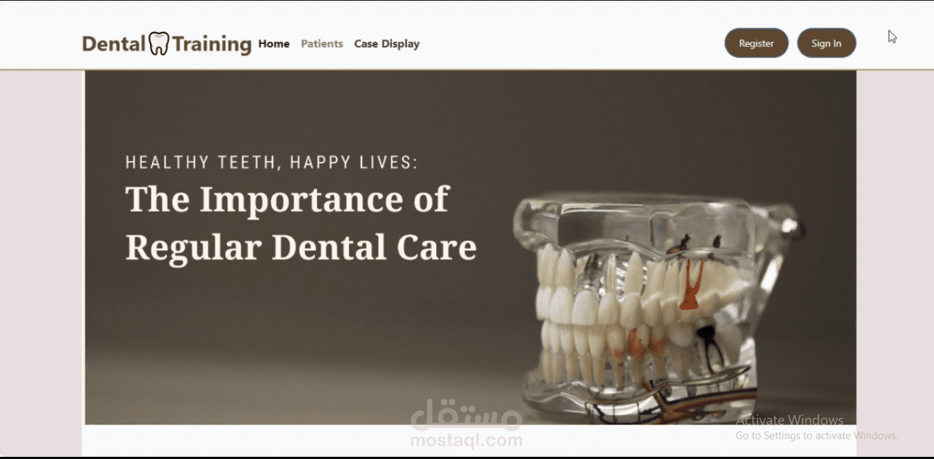 نظام التدريب وإدارة طلبات المرضى للأسنان