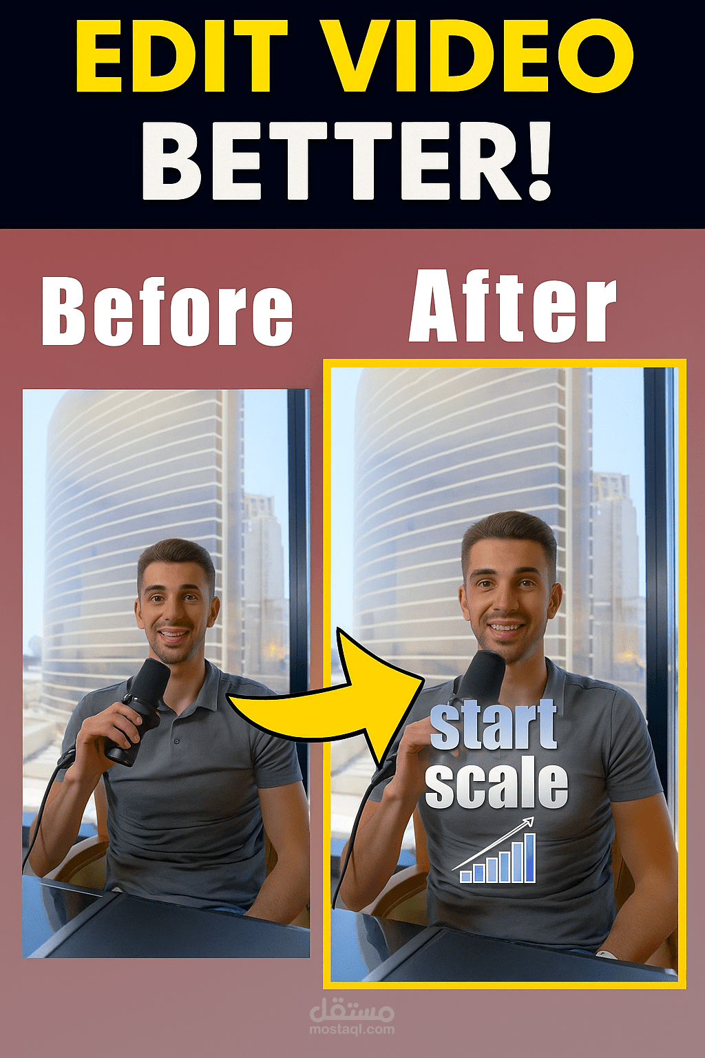 مونتاج فيديو ريلزBefore&After