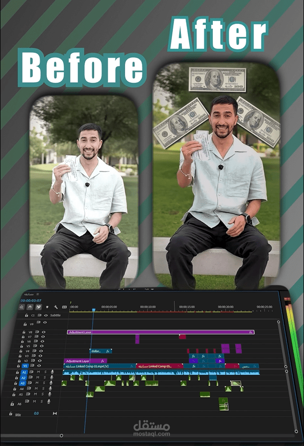 مونتاج فيديو ريلزBefore&After