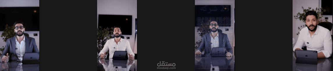 مونتاج فيديو ريلزBefore&After