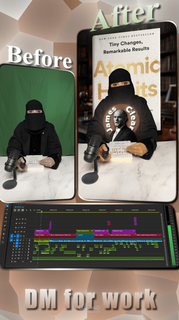 مونتاج فيديو ريلزBefore&After