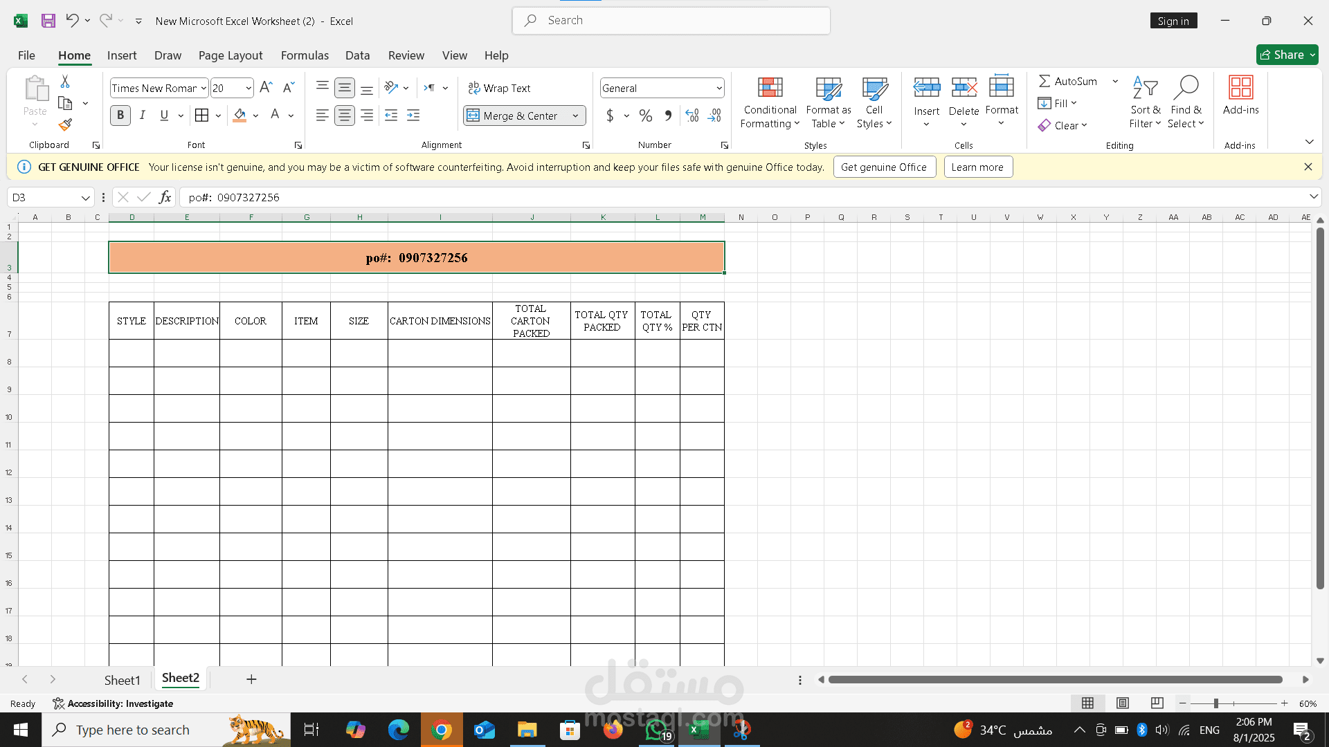 DATA ANALYSIS