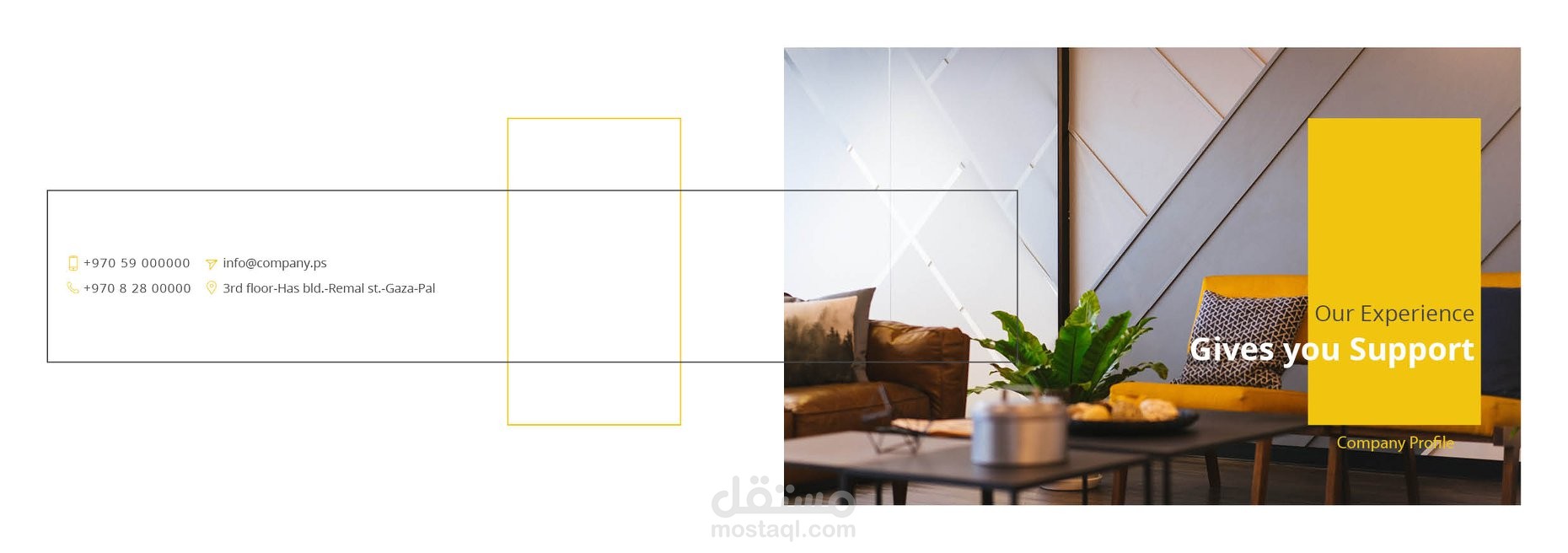 تصميم مجلة عن شركة كانون