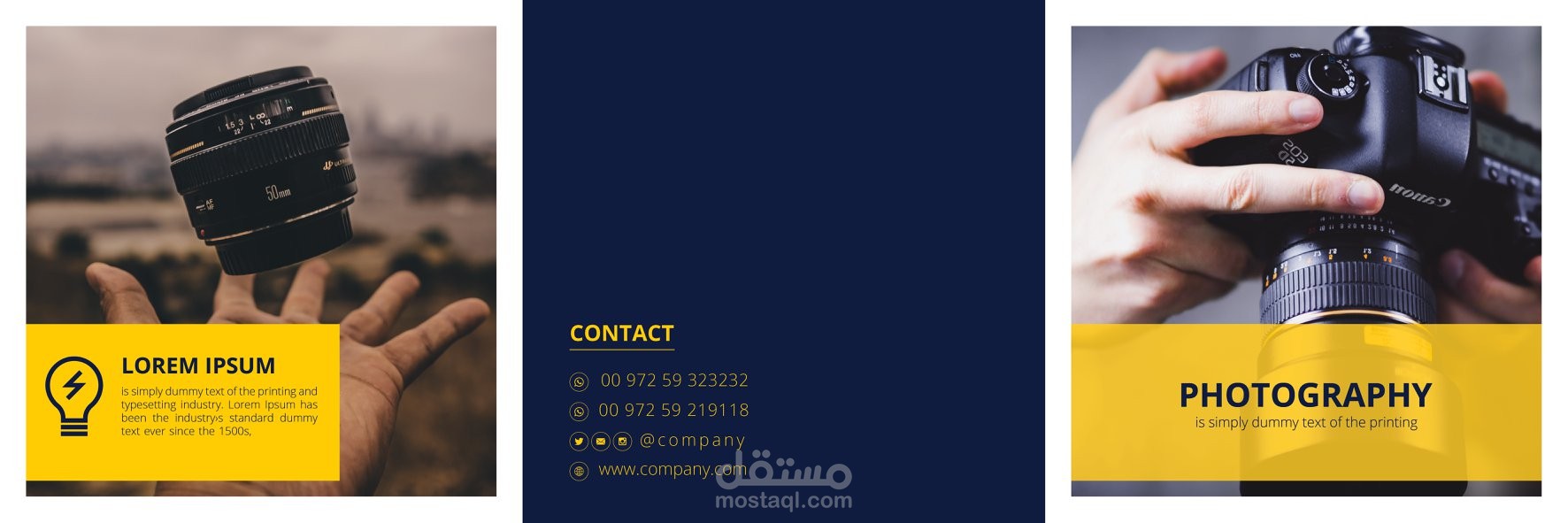 بروشور تقديمي لشركة كانون