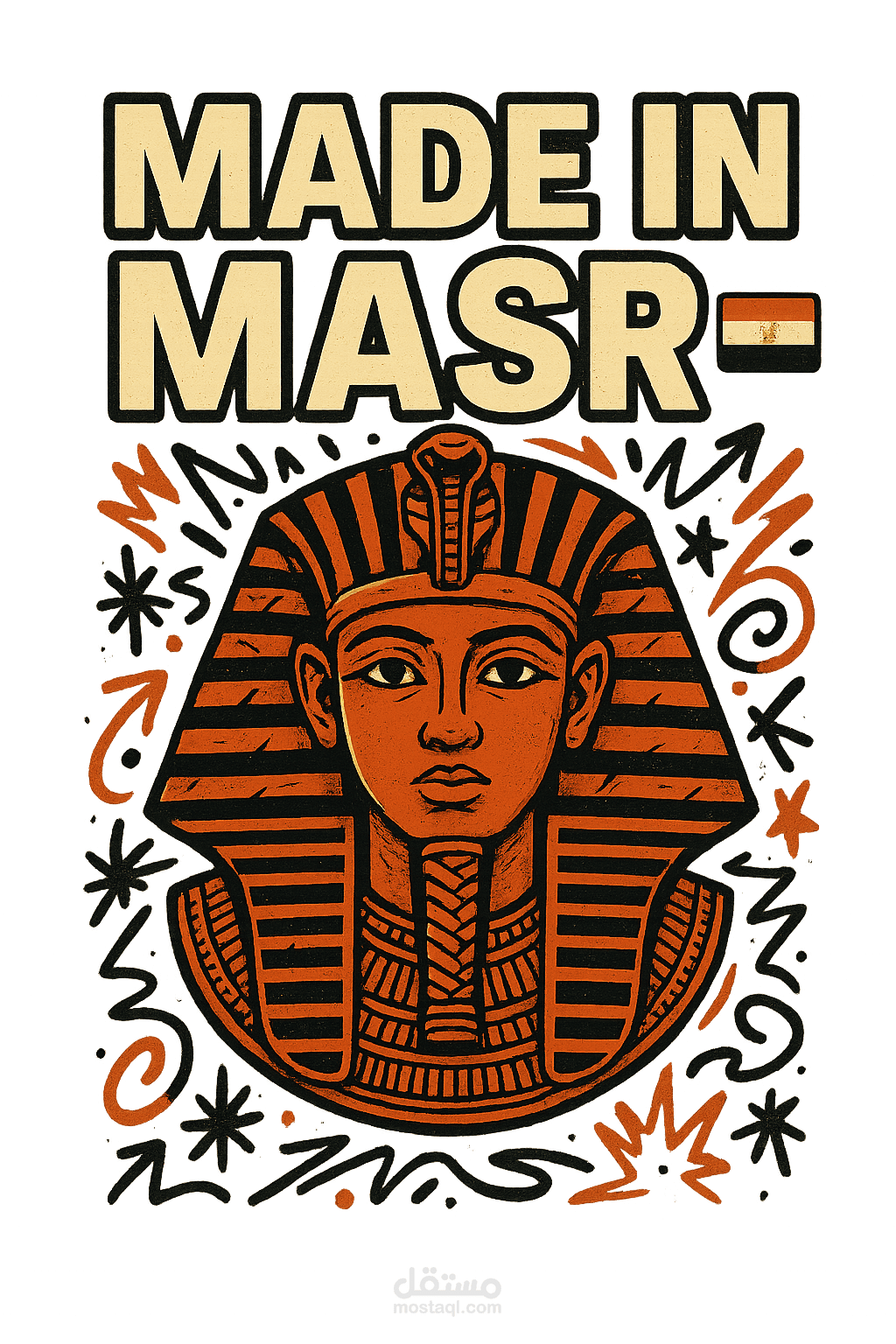 تصميم تيشيرت "made in masr"