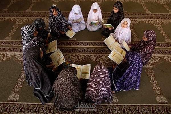 تحفيظ القرآن للأطفال