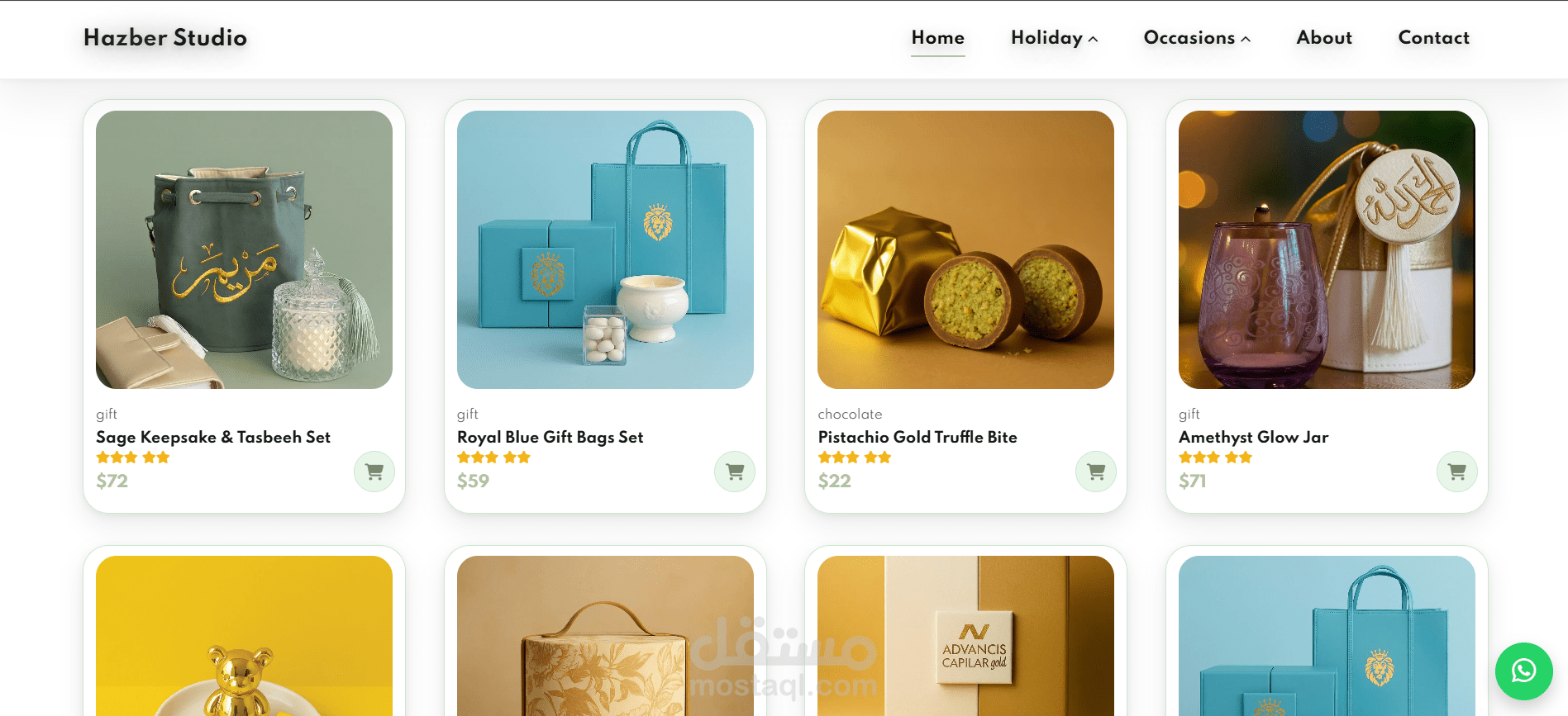 Ecommerce