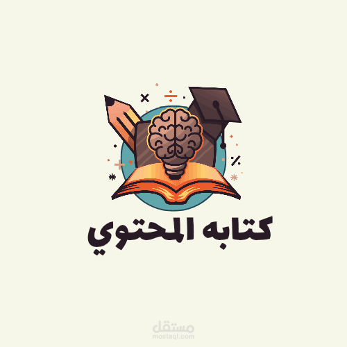 يمكنني كتابه محتوي تعليمي او رياضي و جميع المحتويات و قد استخدمت تطبيق canva