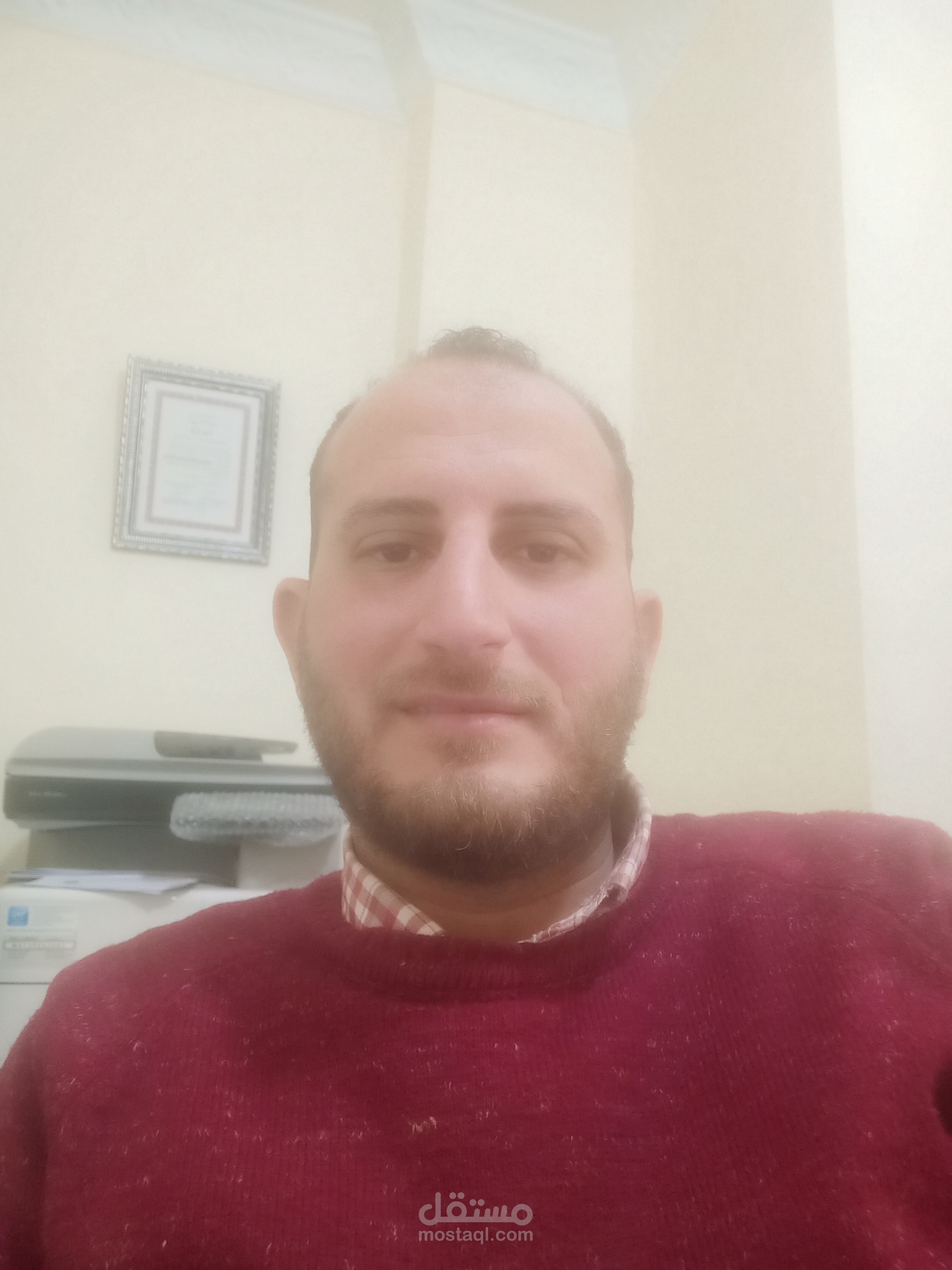 مكتب المحاسب القانوني خالد فرحات