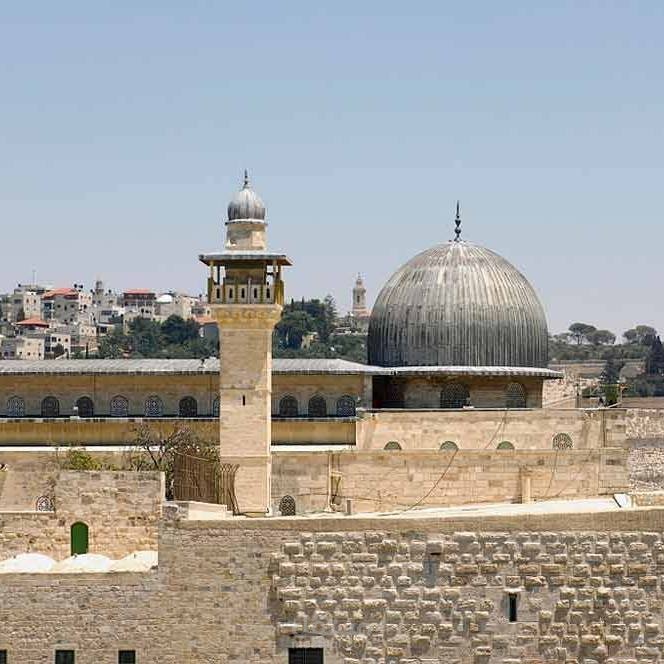 بحث عن المسجد الاقصى لوزارة الثقافة