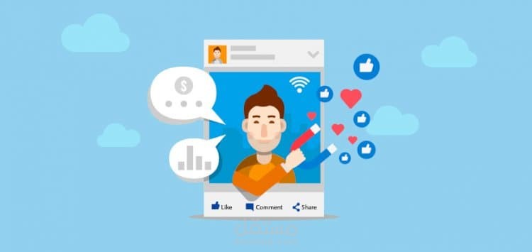 اعلان لمواقع السوشيال ميديا.