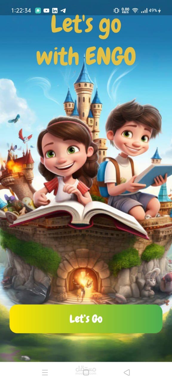 Engli3m – Educational Mobile App for Primary School English Students
