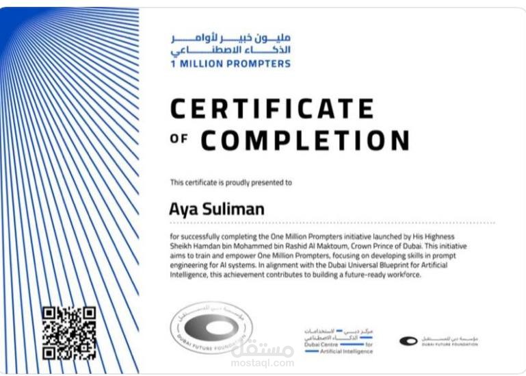 One Million AI Prompters Initiative