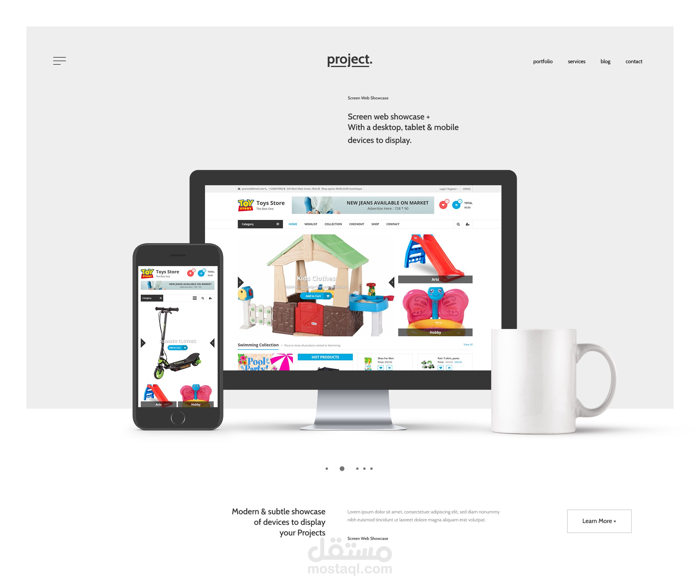 تخصيص قالب وردبريس ووكميرس e-store