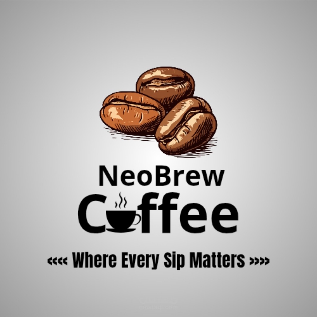 تصميم شعار وهوية لمقهى  NeoBrew Coffee