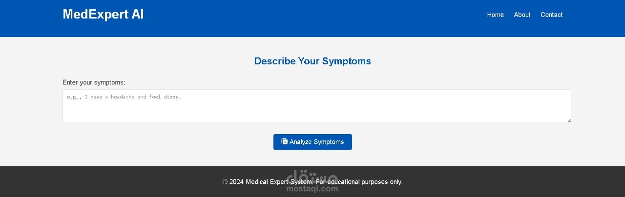 AI Medical System – نظام ذكي لتشخيص الأعراض باستخدام الذكاء الاصطناعي والتفكير المنطقي