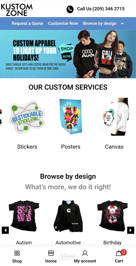 Kustom-Zone – متجر تعديل وتخصيص منتجات (تيشيرت، قبعات، بلايز، حقائب وغيرها) باستخدام WooCommerce، WordPress، HTML، CSS، JavaScript