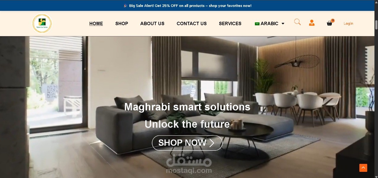 تطوير وتصميم الموقع الرسمي لشركة Maghrabi Smart Solutions عن طريق (وردبريس و php و css  و javascript و html و اليمنتور)