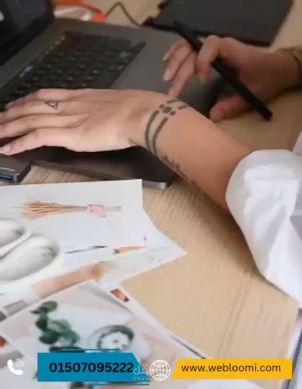 Website Creation Service _ Social Media Promo Video (Reel Format + Subtitles)