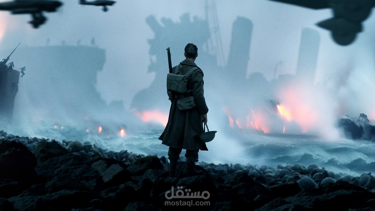 عرض مرئي سينمائي | 48 ثانية
